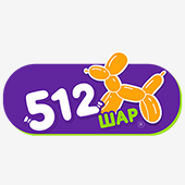 512 скидки на 512